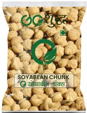 SOYABEEN  CHUNK  250 GRAM
