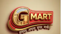 gmart